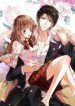 Pure Girl – Chunqing Yatou Huolala