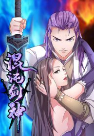 Chaotic Sword God