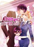 Bossy Wife’s A Little Cold