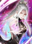 Call Me The Goddess Of Vengeance