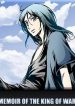 Memoir Of The King Of War