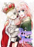 Prince Maker