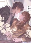 Rumor Lovers