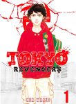 Tokyo Revengers