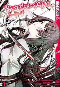 Bakemonogatari (Nishio Ishin)