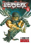 Berserk