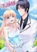 Best Wedding