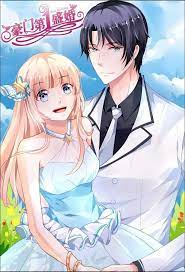 Best Wedding