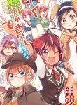 Bokutachi Wa Benkyou Ga Dekinai