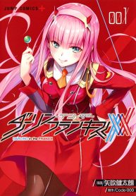 Darling In The Franxx