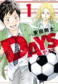 Days