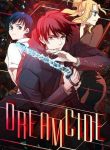 Dreamcide