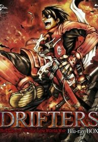 Drifters