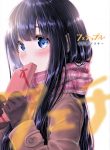 Fechippuru ~Our Innocent Love~