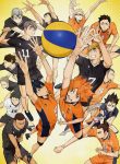 Haikyuu!!