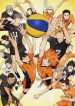 Haikyuu!!