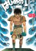 Hajime No Ippo