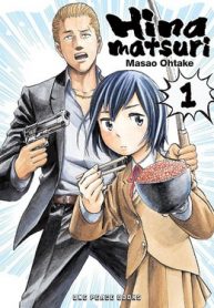 Hinamatsuri