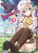 I Am Behemoth Of The S Rank Monster But I Am Mistaken As A Cat And I Live As A Pet Of Elf Girl