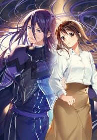 Isekai De kuro No Iyashi Te Tte Yobarete Imasu