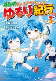 AAJ20C3032カバーcc2019.indd