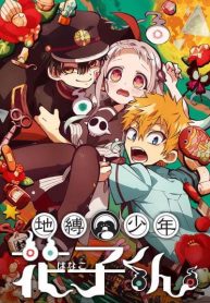 Jibaku Shounen Hanako-Kun
