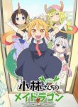Kobayashi-San Chi No Maid Dragon