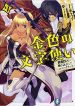 Konjiki No Moji Tsukai – Yuusha Yonin Ni Makikomareta Unique Cheat