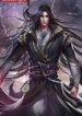 Martial God Asura