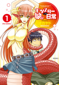 Monster Musume No Iru Nichijou