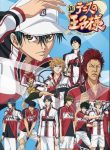 New Prince Of Tennis