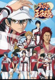 New Prince Of Tennis