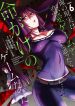 Ore No Genjitsu Wa Ren’ai Game Ka To Omottara Inochigake No Game Datta~1