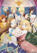 Otome Game No Hametsu Flag Shika Nai Akuyaku Reijou Ni Tensei Shite Shimatta…