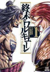 Record Of Ragnarok