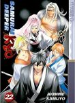 Samurai Deeper Kyo