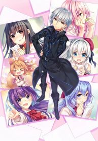 Seirei Gensouki – Konna Sekai De Deaeta Kimi Ni