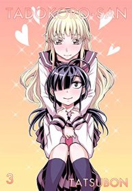 Tadokoro-San