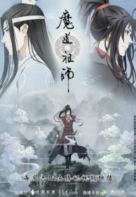The Grandmaster Of Demonic Cultivation