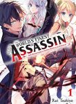 The World’s Best Assassin, Reincarnated In A Different World As An Aristocrat