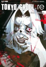 Tokyo Ghoulre