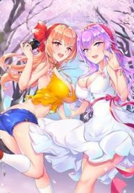 Very-Pure