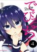 manga Devilchi