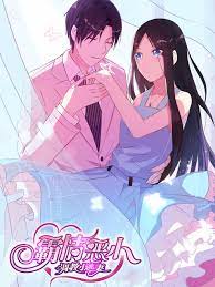 manga Wicked Young Master’s Forceful Love Training The Runaway Wife