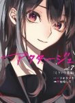 Act-Age