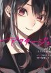 Act-Age