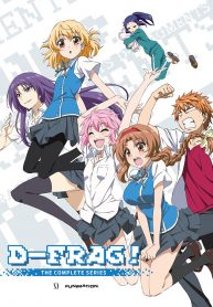 BS-XXXXX 111001C1 Combo Pack LE BD13