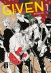 Given manga