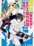 Gunota Ga Mahou Sekai Ni Tensei Shitara, Gendai Heiki De Guntai Harem O Tsukucchaimashita!
