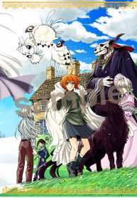 Mahou Tsukai No Yome